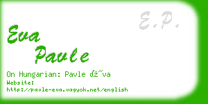 eva pavle business card